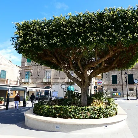 Διαμέρισμα Casa Limone, Tropea *